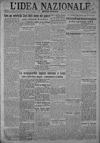 giornale/TO00185815/1917/n.105, 5 ed